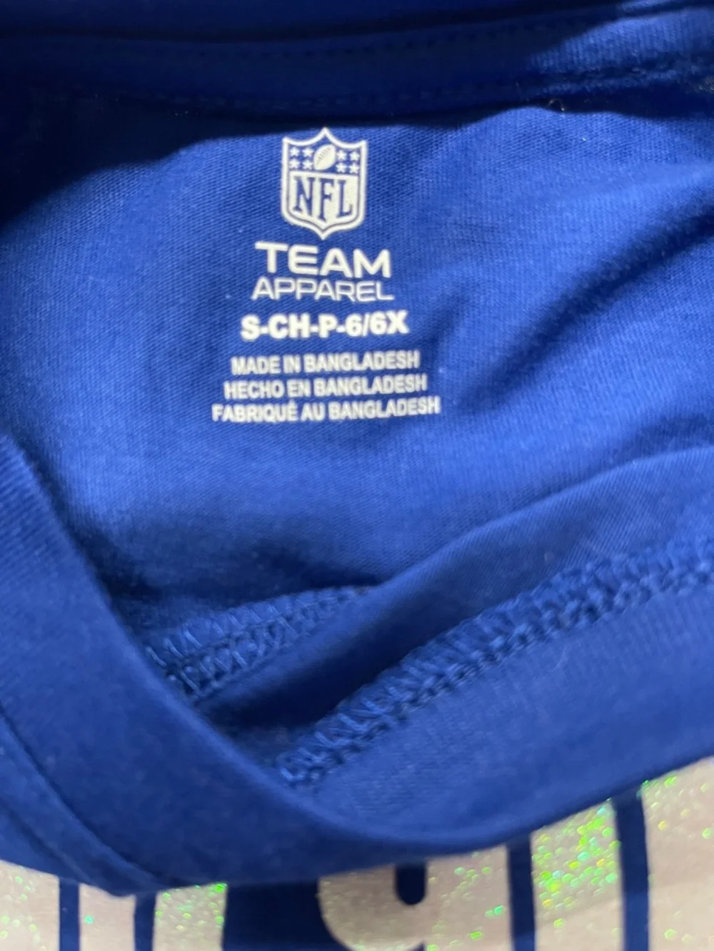 Kids' New York Giants NFL Apparel size S